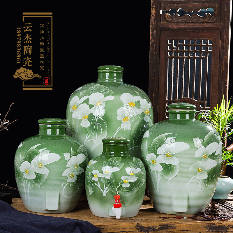 景德鎮(zhèn)綠釉荷花瓷酒壇高檔酒壇10，20，30，50斤